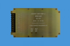张家口JSD66S-28D1206-J模块电源